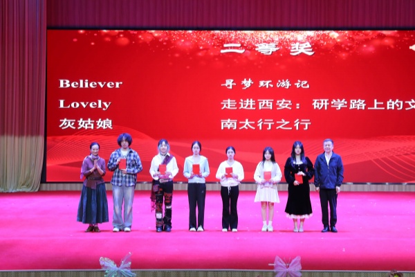 威廉希尔WilliamHill官方网站