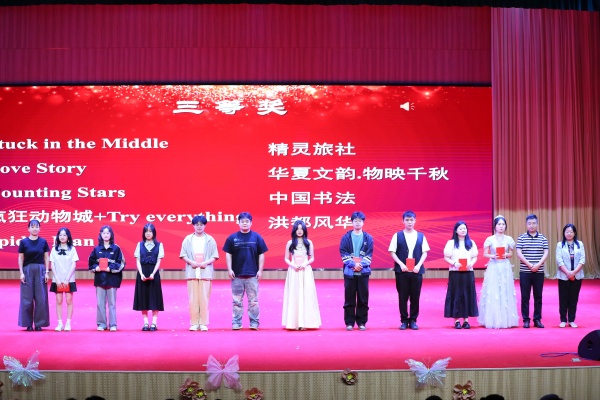 威廉希尔WilliamHill官方网站