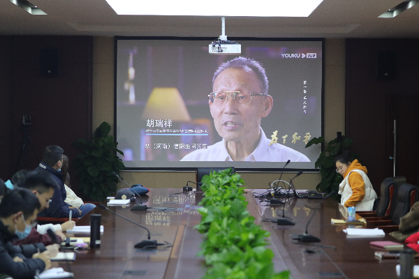 威廉希尔WilliamHill官方网站