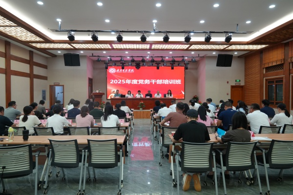 威廉希尔WilliamHill官方网站