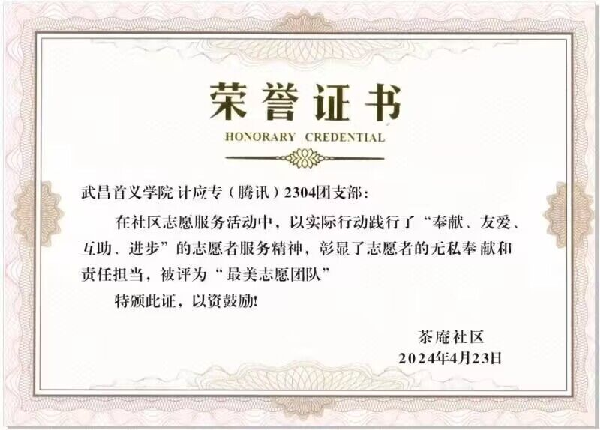 威廉希尔WilliamHill官方网站