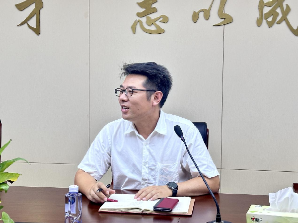 威廉希尔WilliamHill官方网站