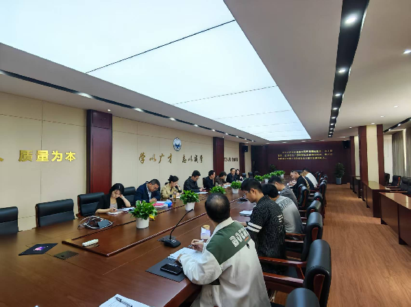 威廉希尔WilliamHill官方网站