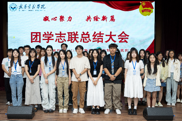 威廉希尔WilliamHill官方网站