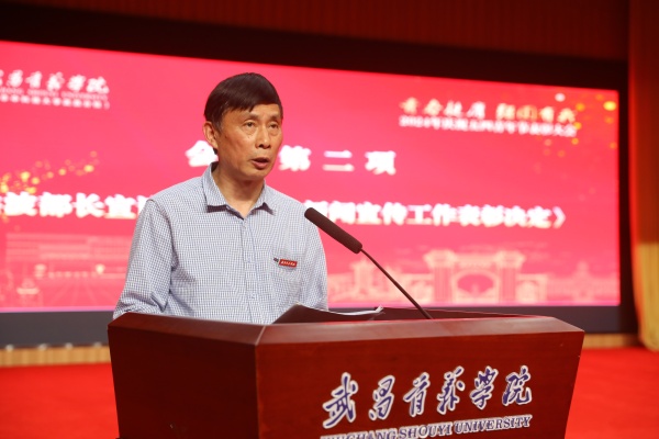 威廉希尔WilliamHill官方网站