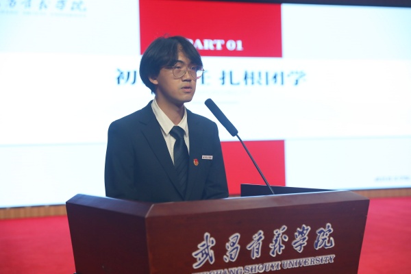 威廉希尔WilliamHill官方网站