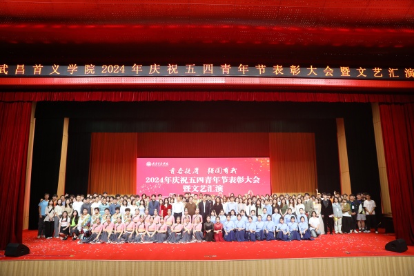 威廉希尔WilliamHill官方网站