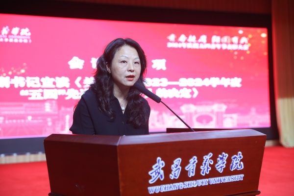 威廉希尔WilliamHill官方网站