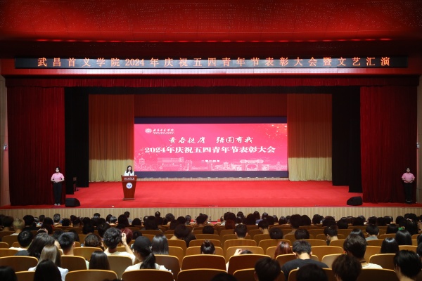 威廉希尔WilliamHill官方网站