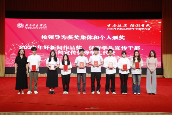 威廉希尔WilliamHill官方网站