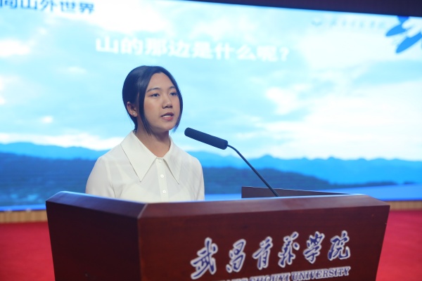 威廉希尔WilliamHill官方网站