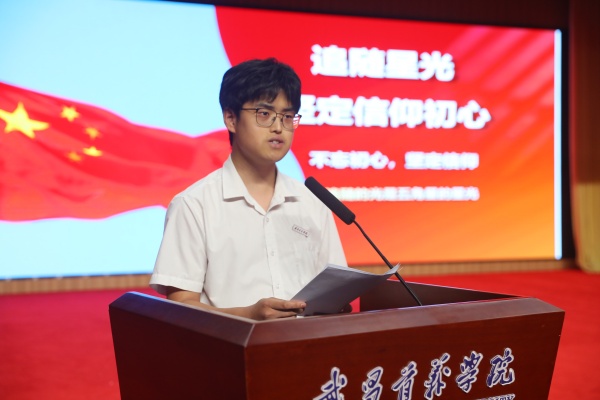 威廉希尔WilliamHill官方网站