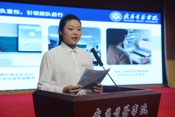 威廉希尔WilliamHill官方网站