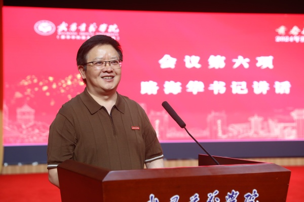 威廉希尔WilliamHill官方网站