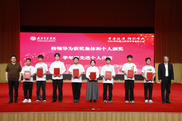 威廉希尔WilliamHill官方网站