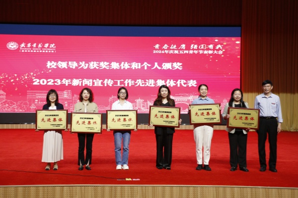 威廉希尔WilliamHill官方网站