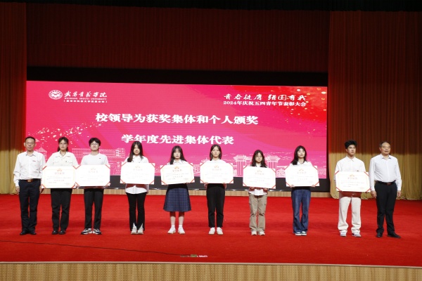 威廉希尔WilliamHill官方网站