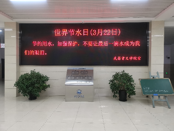 威廉希尔WilliamHill官方网站