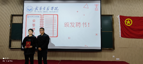 威廉希尔WilliamHill官方网站