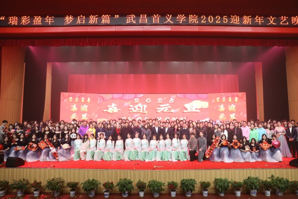 威廉希尔WilliamHill官方网站