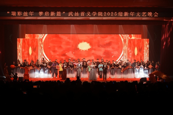 威廉希尔WilliamHill官方网站