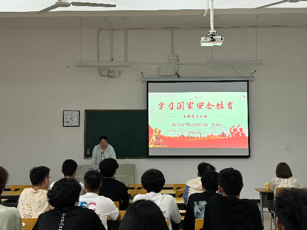 威廉希尔WilliamHill官方网站