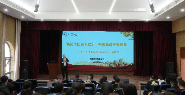 威廉希尔WilliamHill官方网站