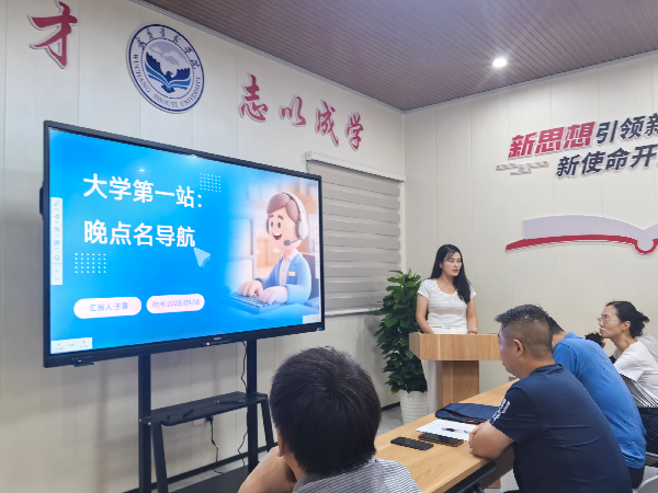 威廉希尔WilliamHill官方网站