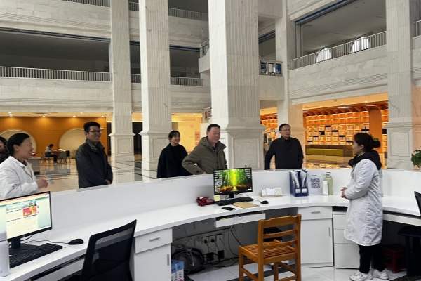 威廉希尔WilliamHill官方网站