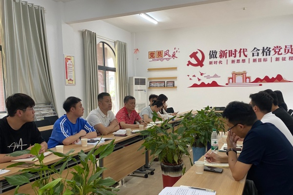 威廉希尔WilliamHill官方网站