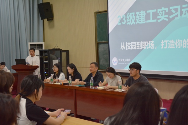 威廉希尔WilliamHill官方网站