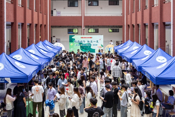 威廉希尔WilliamHill官方网站