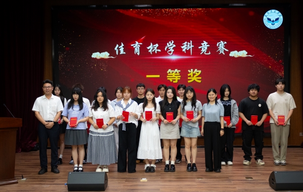 威廉希尔WilliamHill官方网站