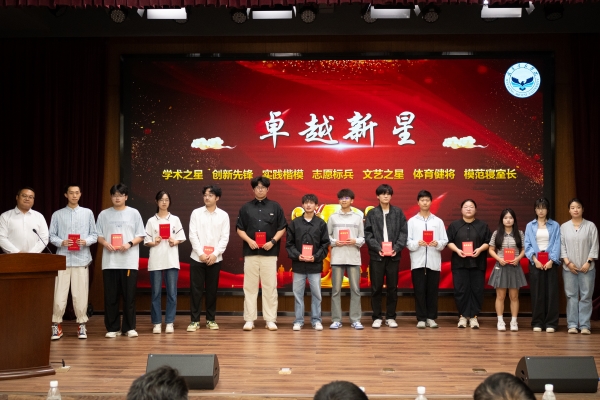 威廉希尔WilliamHill官方网站