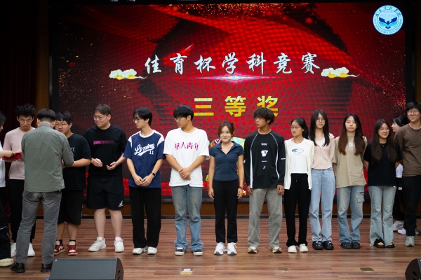 威廉希尔WilliamHill官方网站