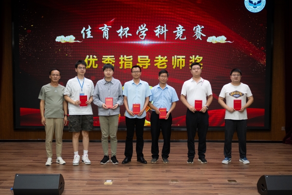 威廉希尔WilliamHill官方网站