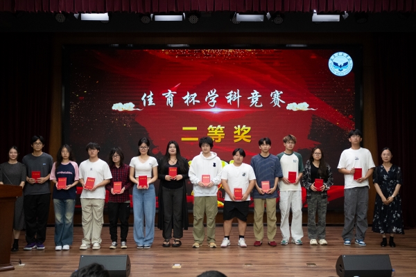 威廉希尔WilliamHill官方网站