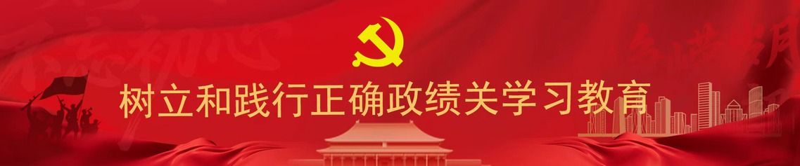 威廉希尔WilliamHill官方网站
