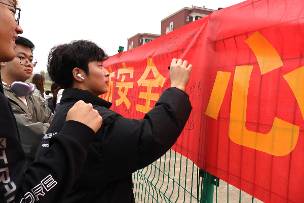 威廉希尔WilliamHill官方网站