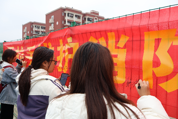 威廉希尔WilliamHill官方网站