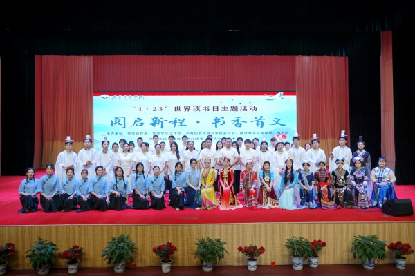 威廉希尔WilliamHill官方网站