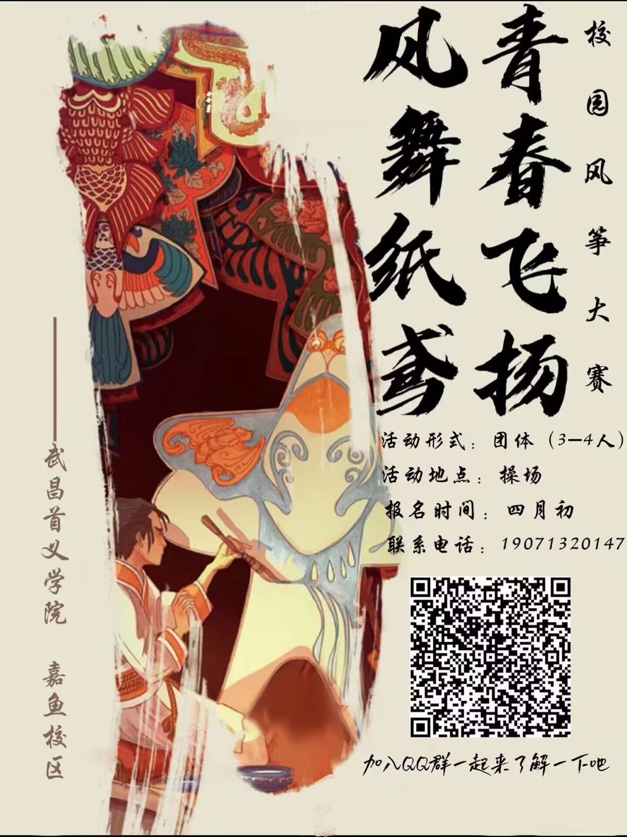 威廉希尔WilliamHill官方网站