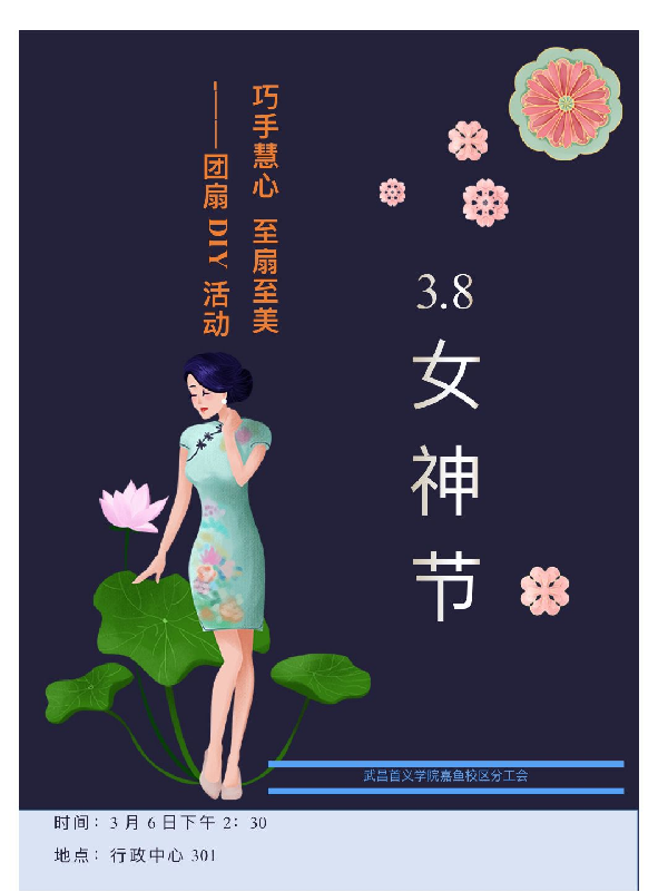 威廉希尔WilliamHill官方网站