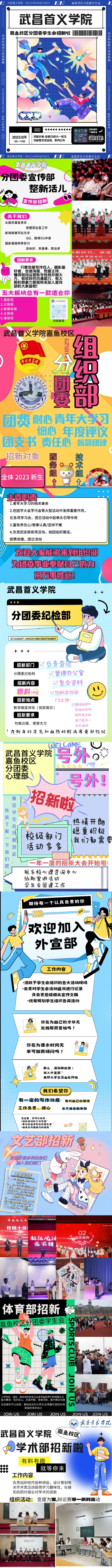 威廉希尔WilliamHill官方网站