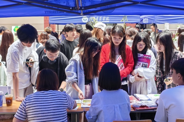 威廉希尔WilliamHill官方网站