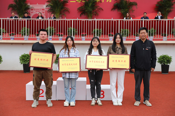 威廉希尔WilliamHill官方网站