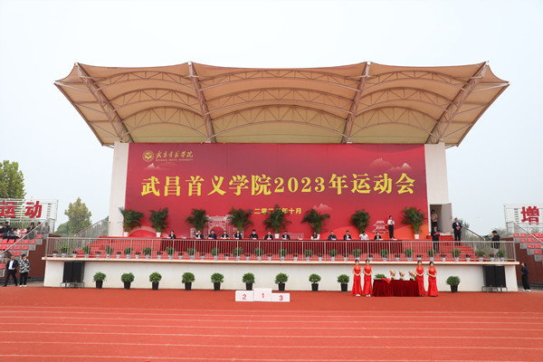 威廉希尔WilliamHill官方网站