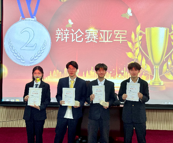 威廉希尔WilliamHill官方网站