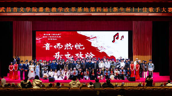 威廉希尔WilliamHill官方网站