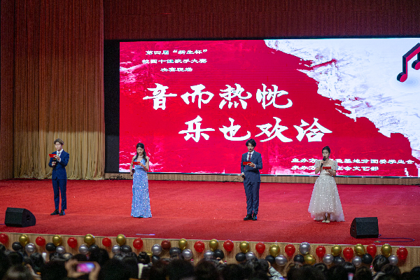 威廉希尔WilliamHill官方网站